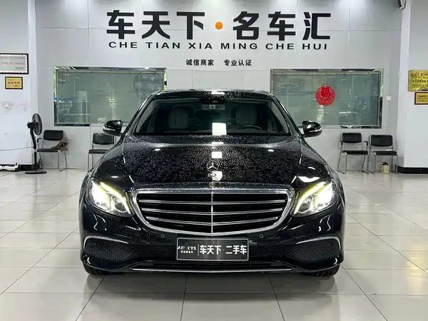 Mercedes-Benz E-Class 2017