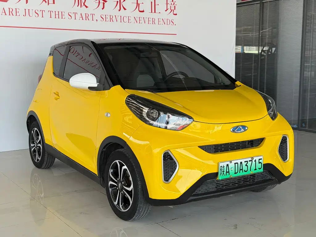 Chery eQ1 2020
