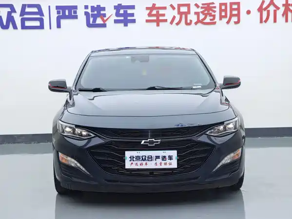 Chevrolet Malibu XL 2021