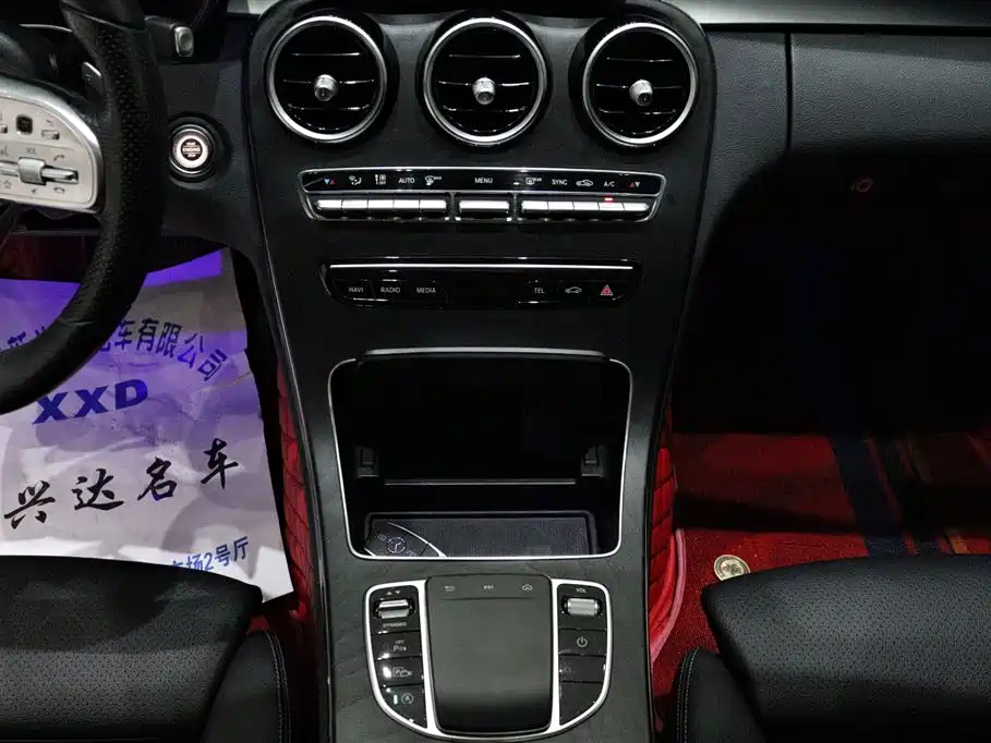 Mercedes-Benz C-Class 2021 — фото 12