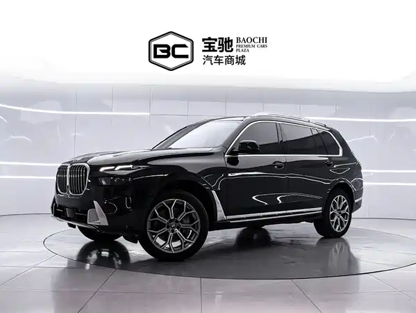 BMW X7 2024