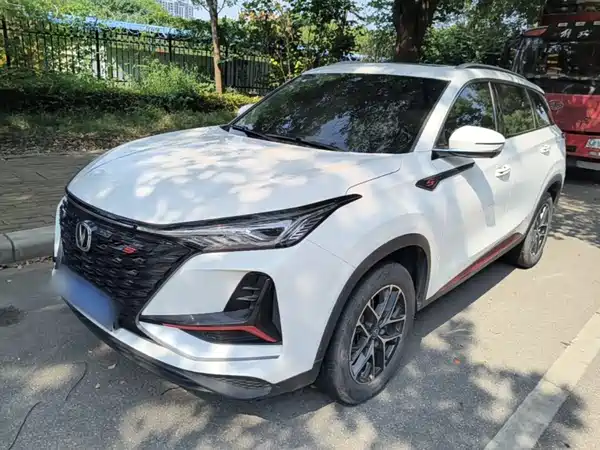 Changan CS75PLUS 2022