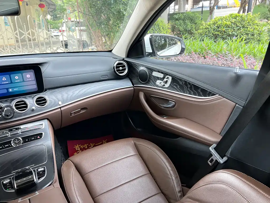 Mercedes-Benz E-Class 2018 — фото 12