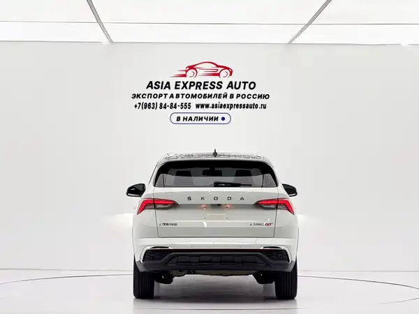 Skoda Kamiq 2023