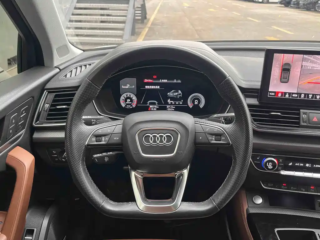 Audi Q5L 2022 — фото 12