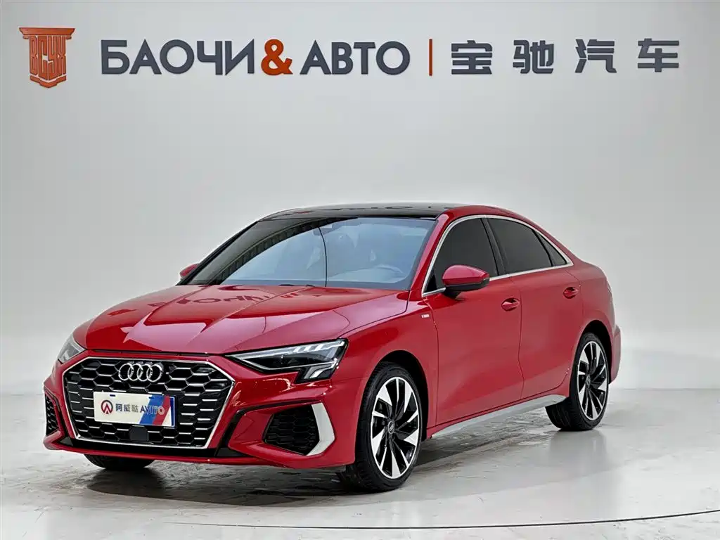 Audi A3 2022