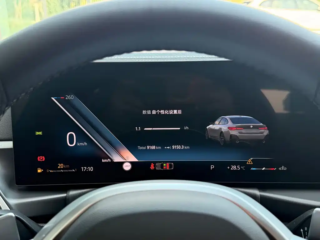 BMW 4 Series 2025 — фото 13