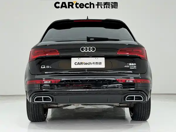 Audi Q5L 2024