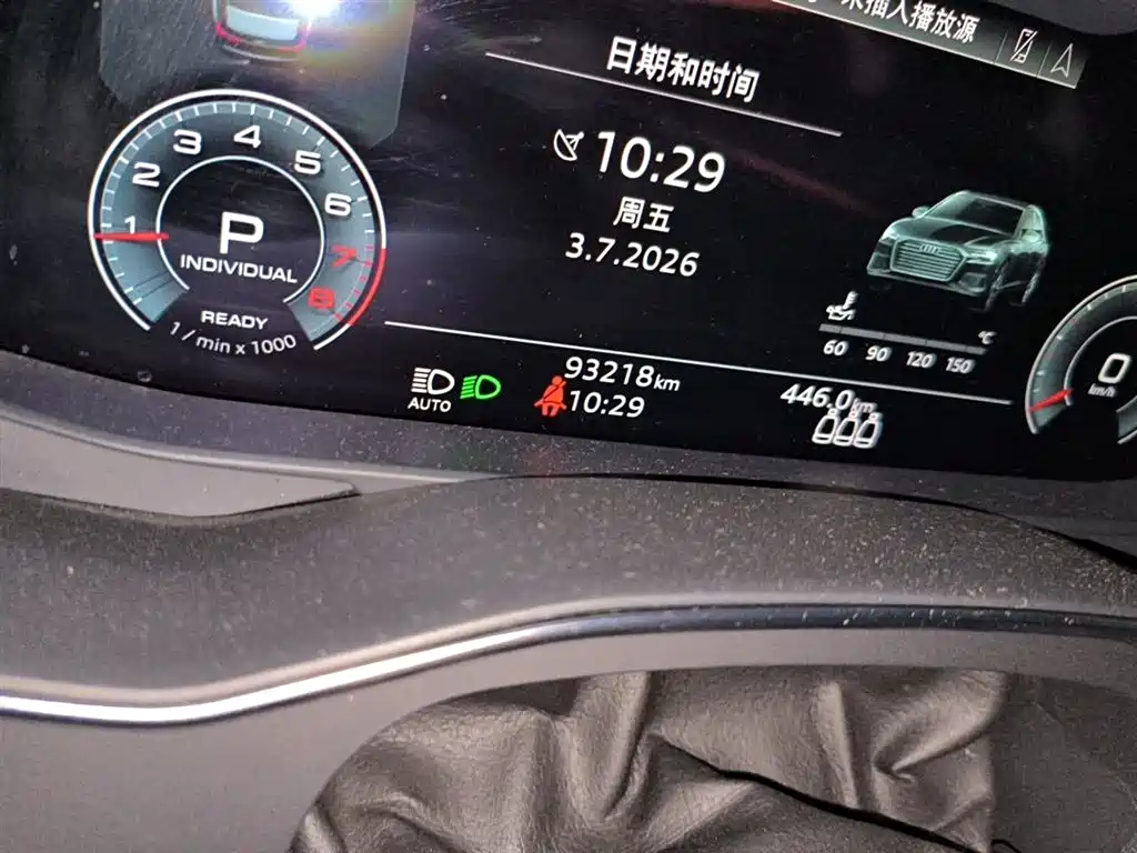 Audi A6L 2021 — фото 13
