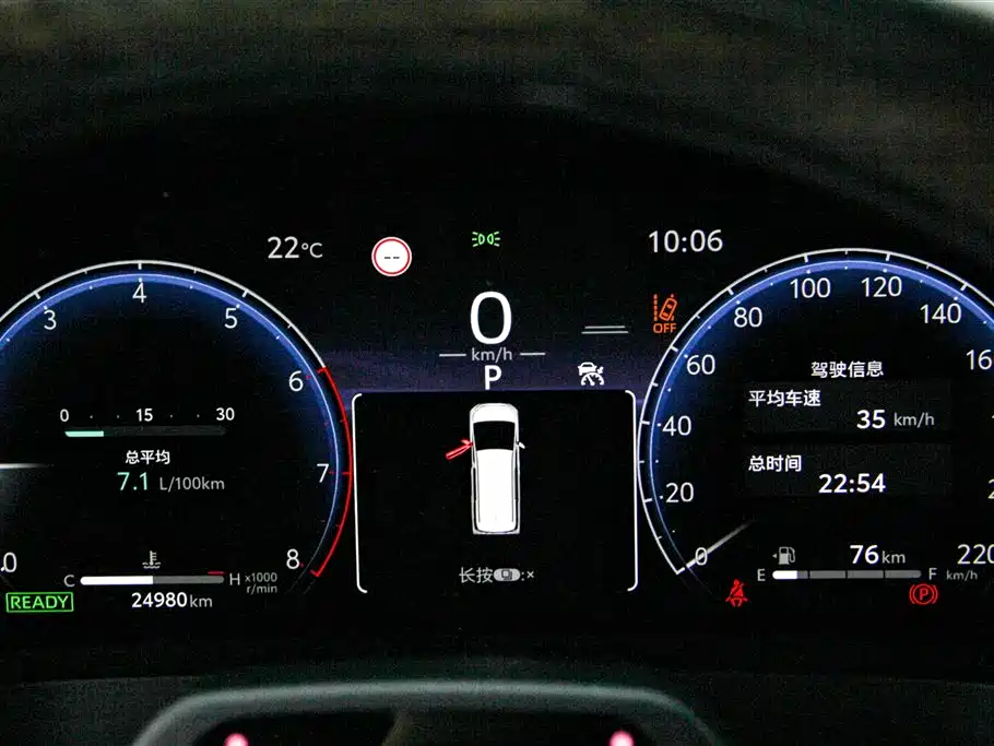 Toyota Vellfire 2024 — фото 16