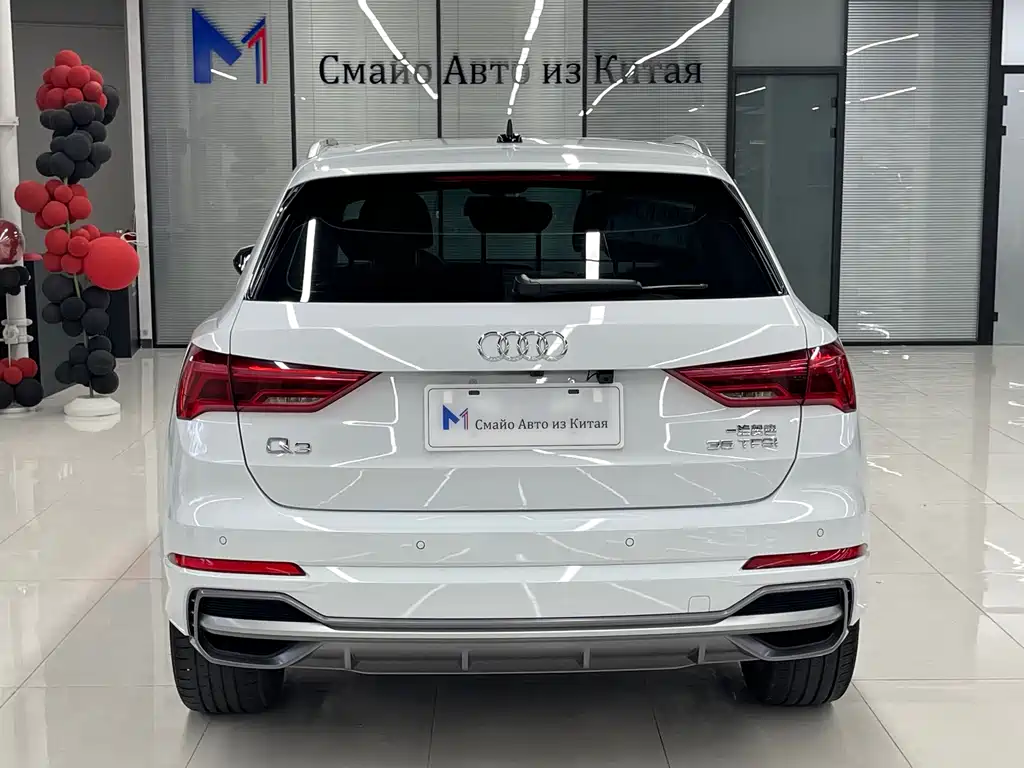 Audi Q3 2022