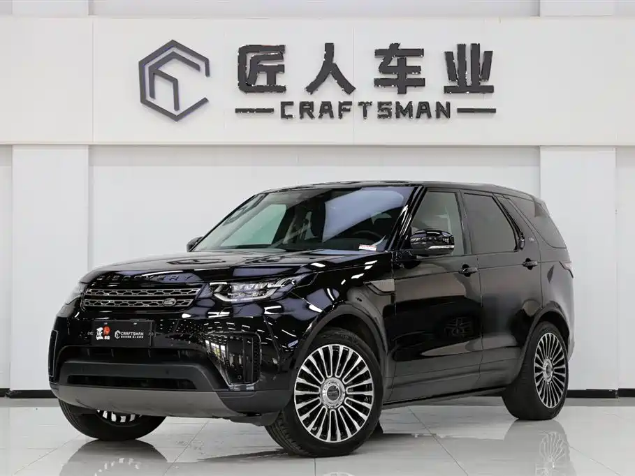 Land Rover Discovery 2020 — фото 1