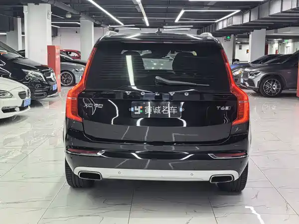Volvo XC90 2017