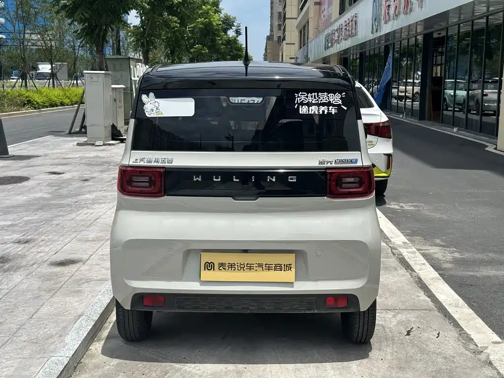 Wuling MINIEV 2023