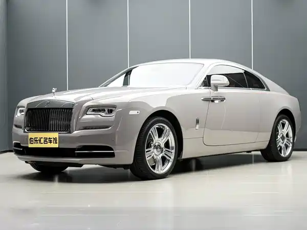 Rolls-Royce Phantom 2021