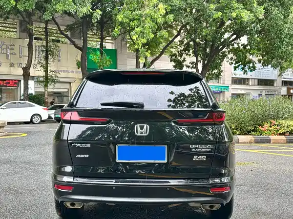 Honda Breeze 2020