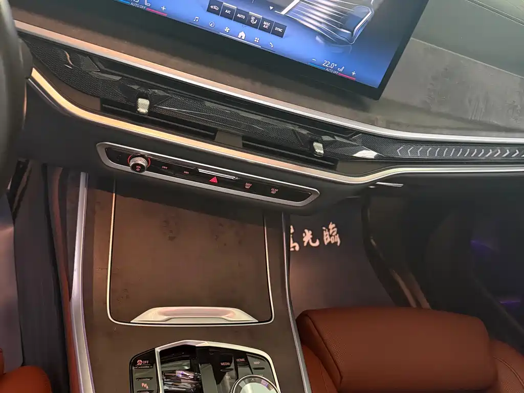 BMW X7 2024 — фото 14