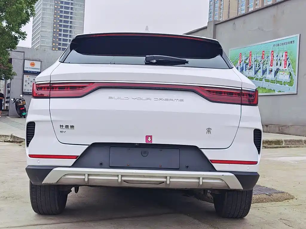 BYD PLUS New Energy 2022 — фото 9