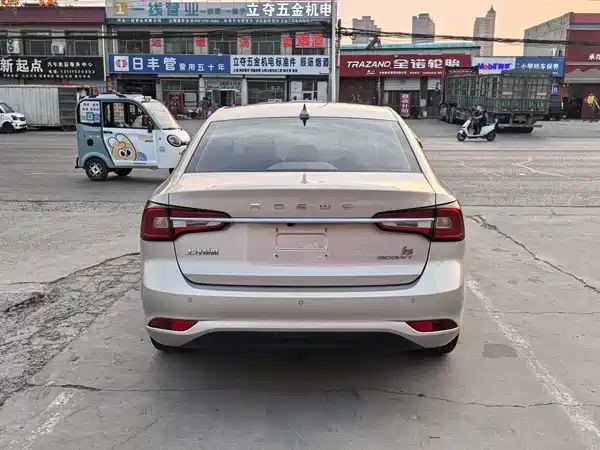 Roewe i5 2020