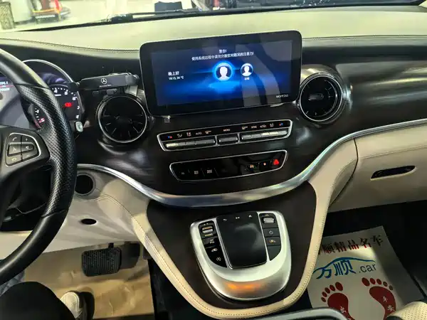 Mercedes-Benz V-Class 2021