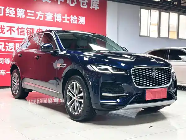 Jaguar F-PACE 2022