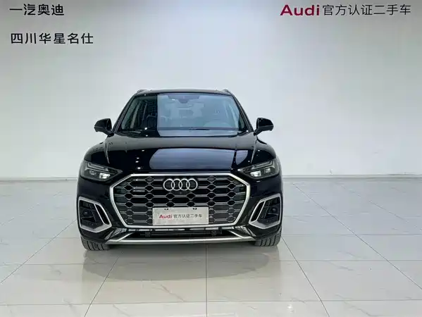 Audi Q5L 2021