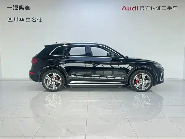 Audi Q5L 2021