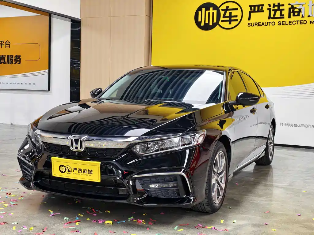 Honda Inspire 2021 — фото 1