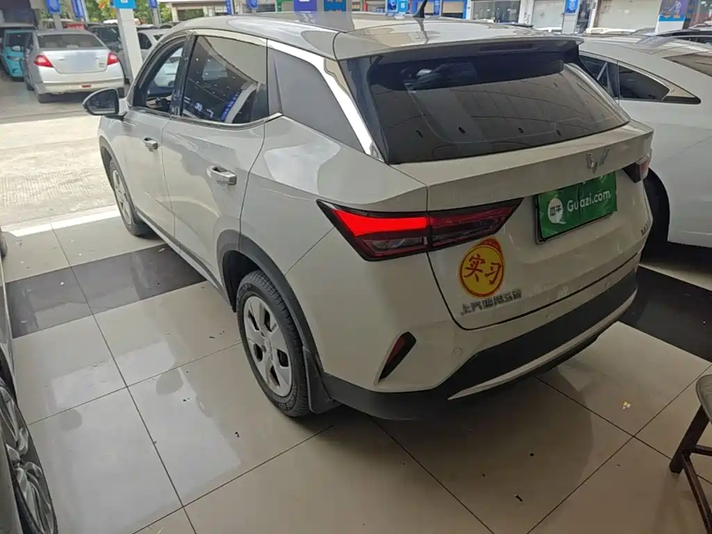 Wuling Xingchi 2025