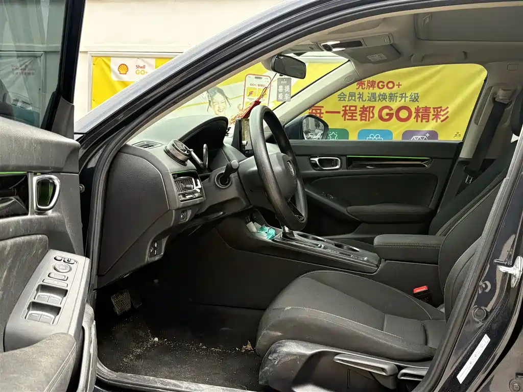 Honda Civic 2024