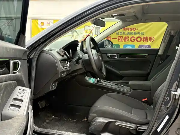 Honda Civic 2024