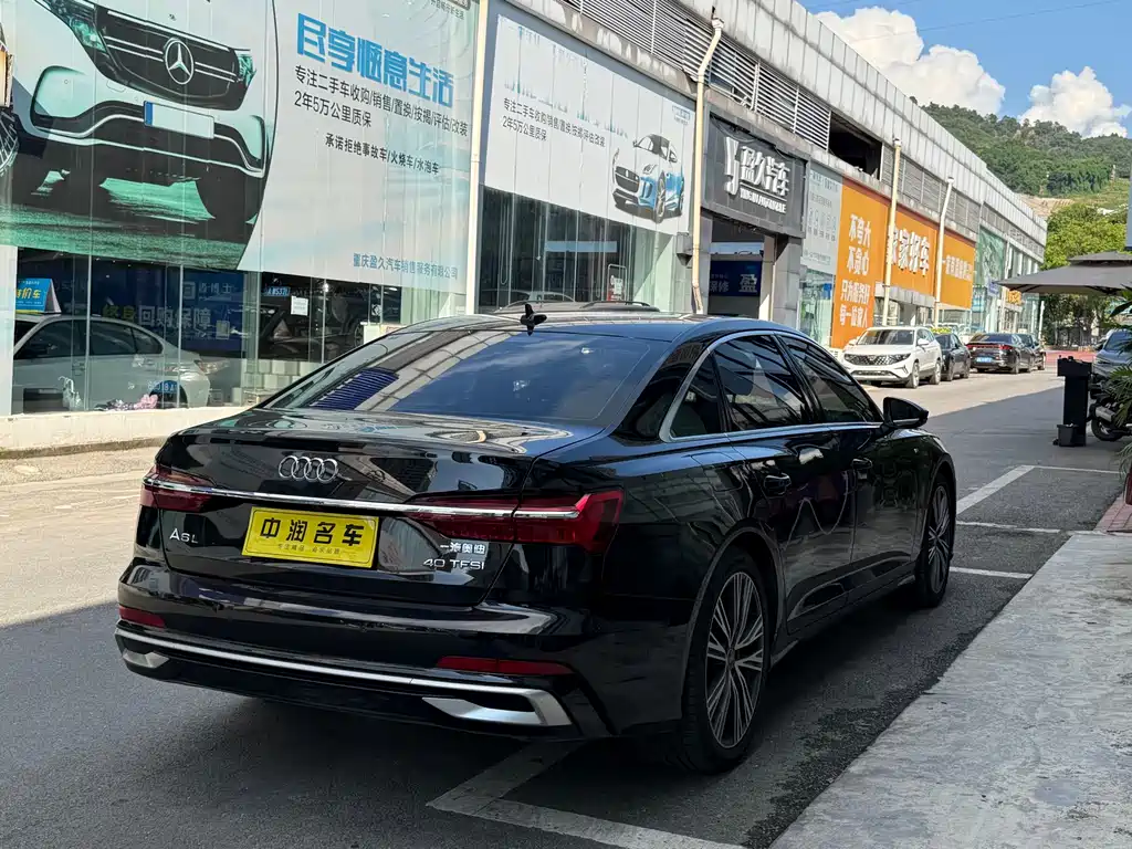 Audi A6L 2023