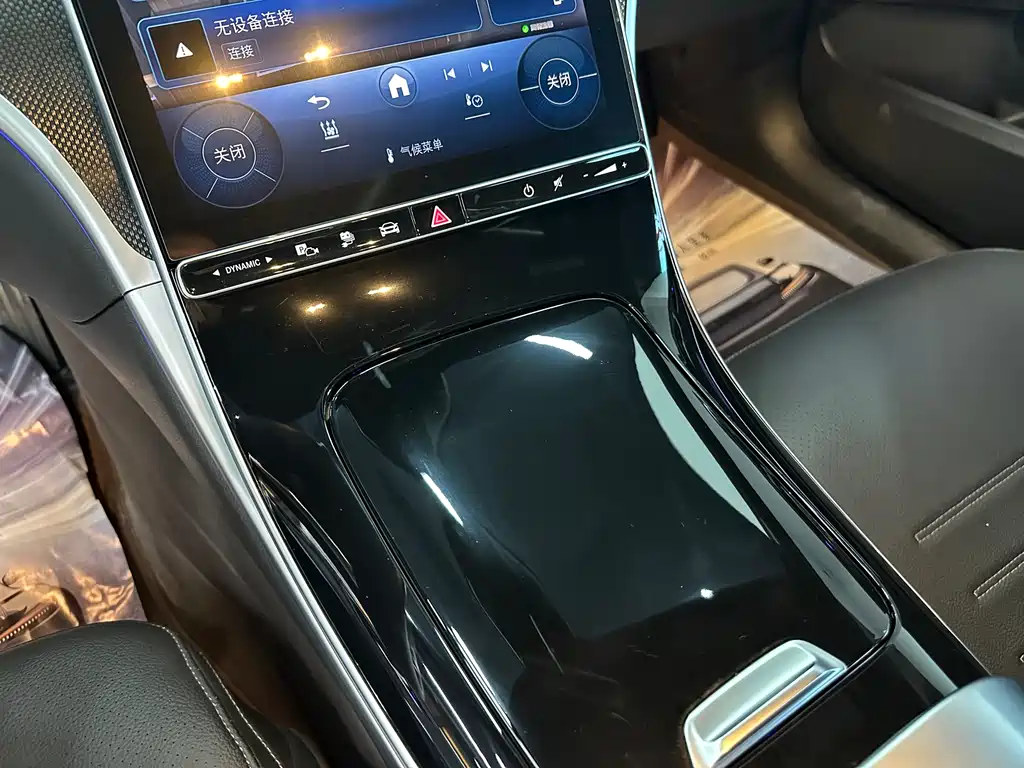 Mercedes-Benz C-Class New Energy 2024 — фото 14