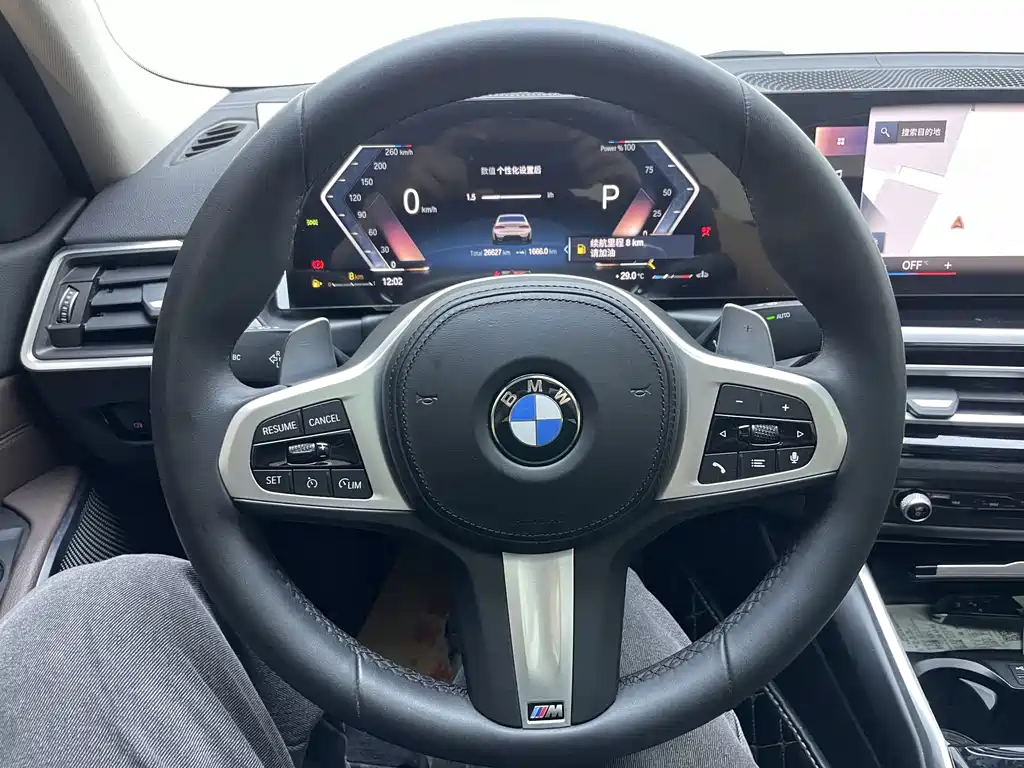 BMW 3 Series 2023 — фото 17