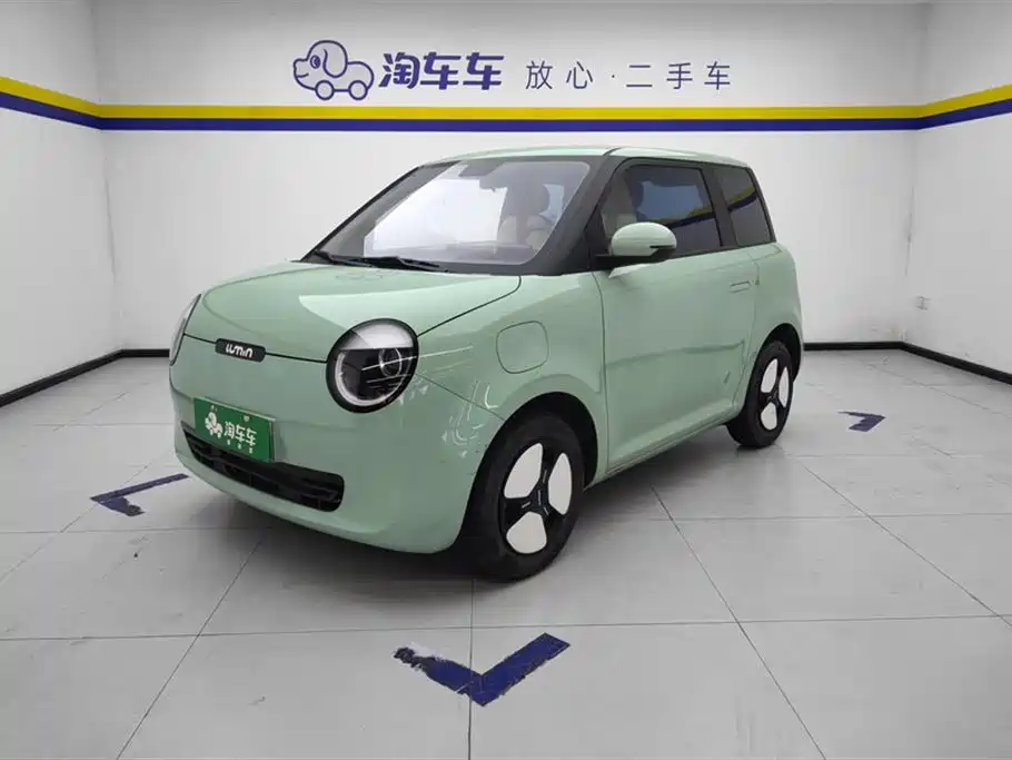 Qiyuan Lumin 2023