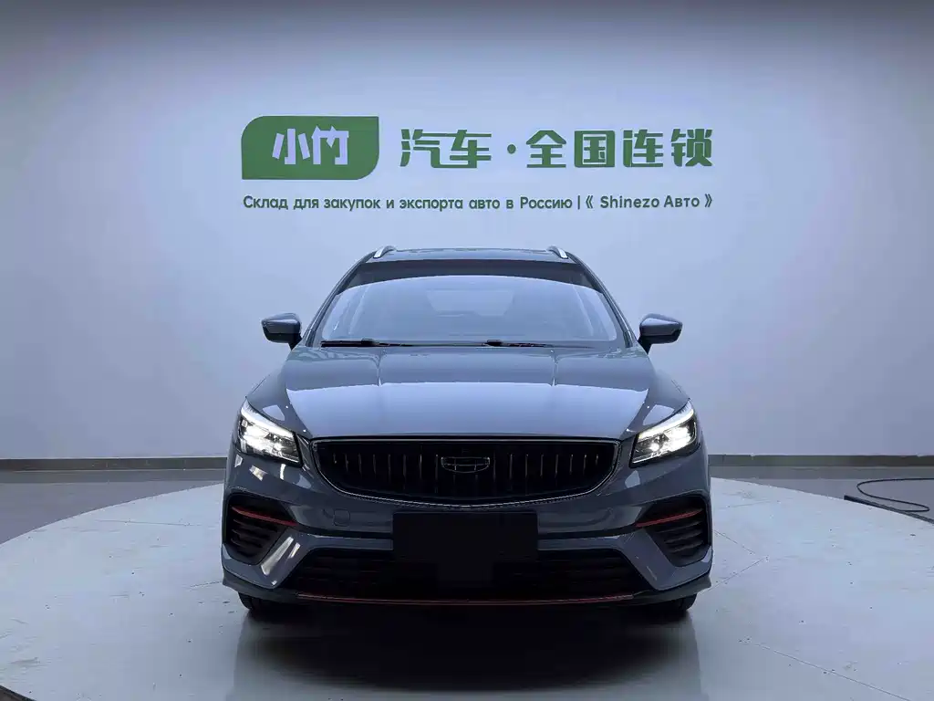 Geely Emgrand S 2022 — фото 2