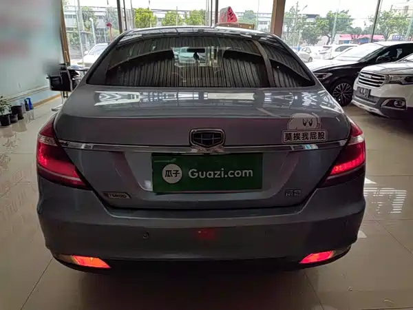 Geely Emgrand 2015