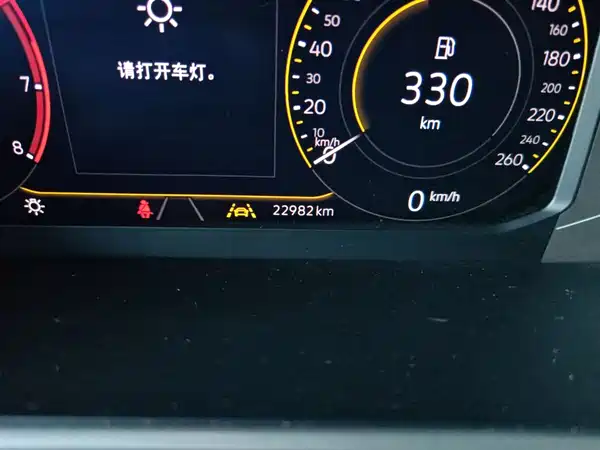 Volkswagen Lavida 2023