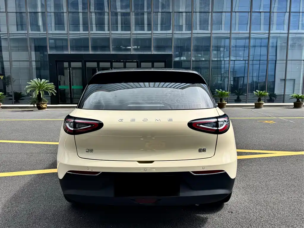 Geely Galaxy Starwish 2025
