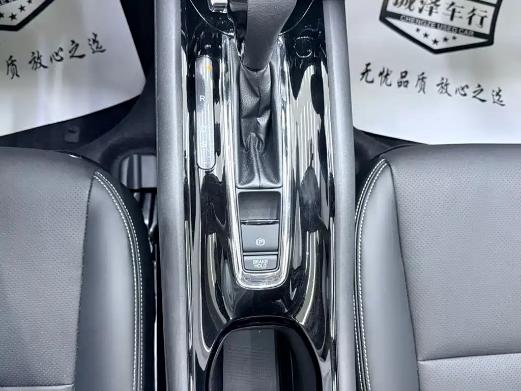 Honda Vezel 2022 — фото 17