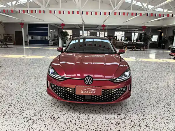 Volkswagen Lamando 2023