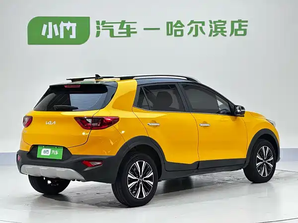 Kia KX1 2023