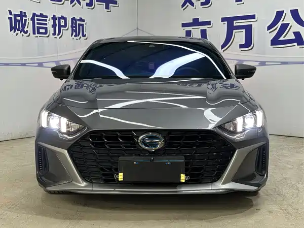 GAC Trumpchi Empow 2025