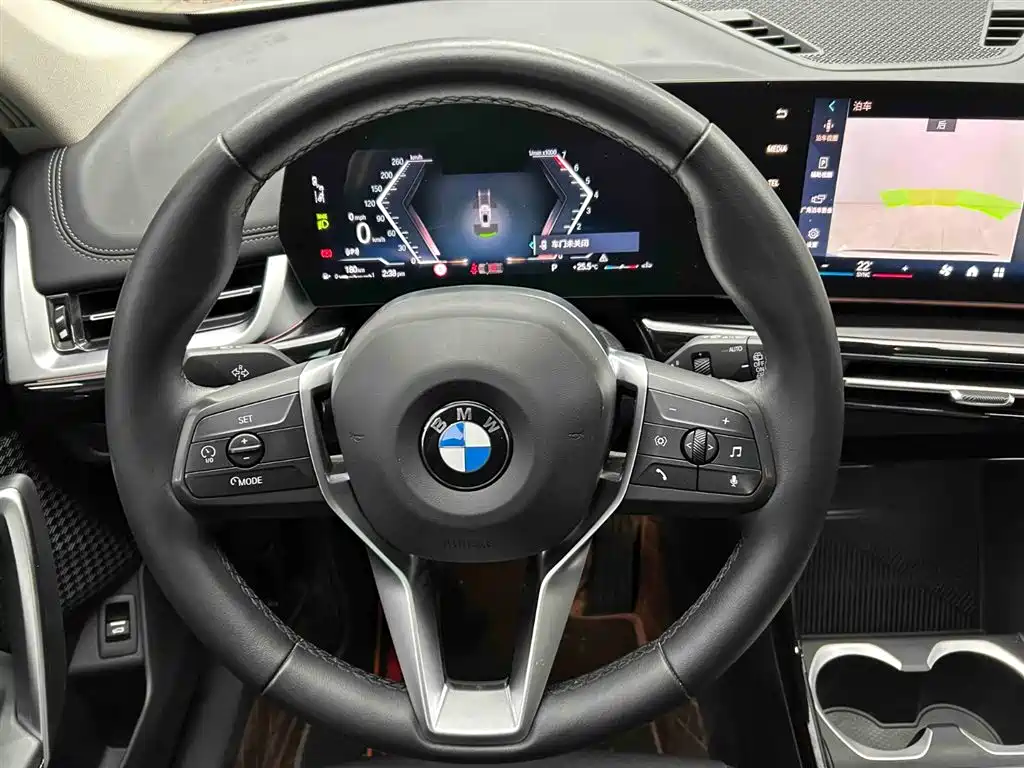 BMW X1 2023
