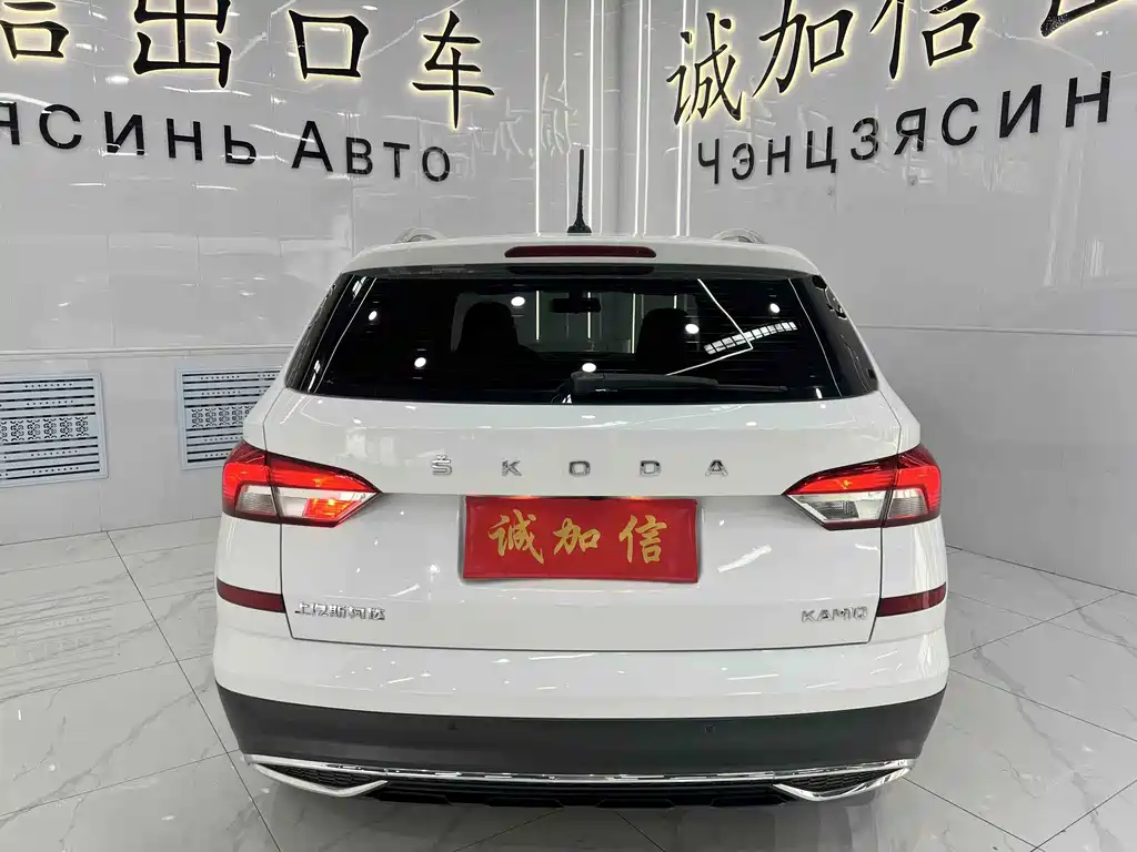 Skoda Kamiq 2024