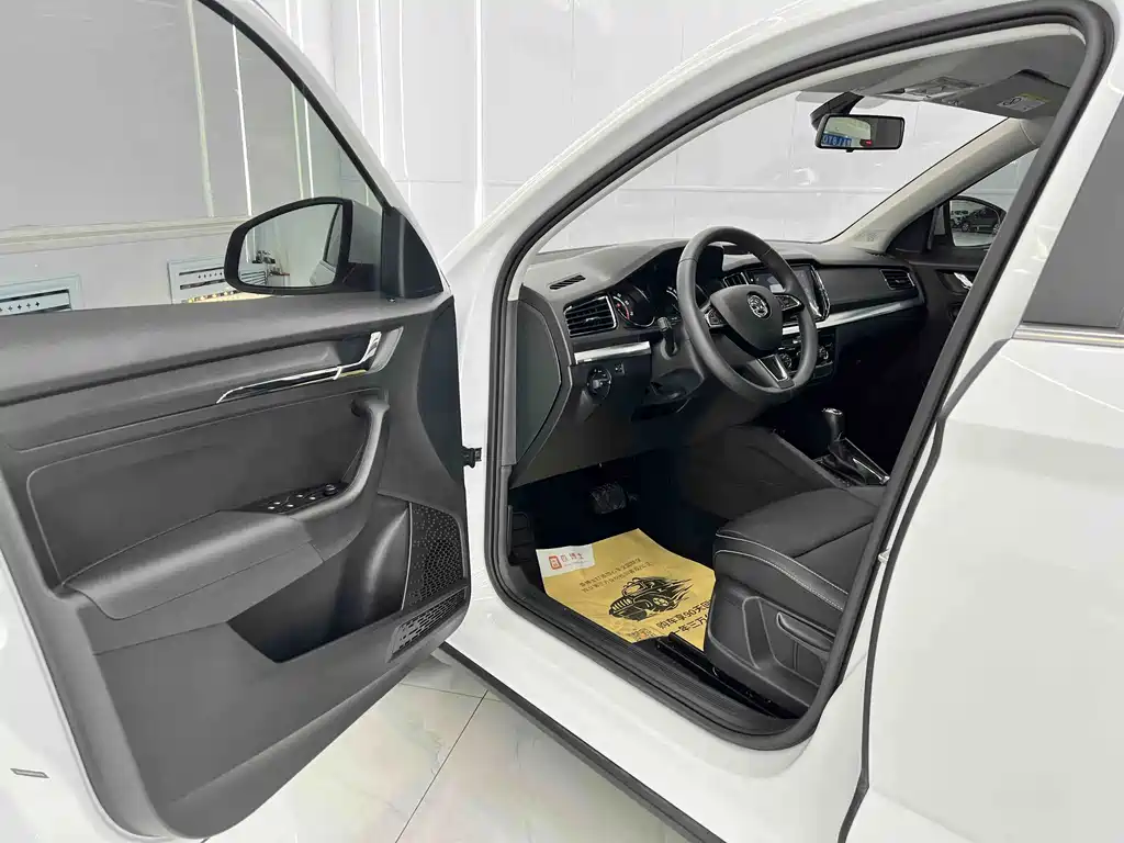 Skoda Kamiq 2024