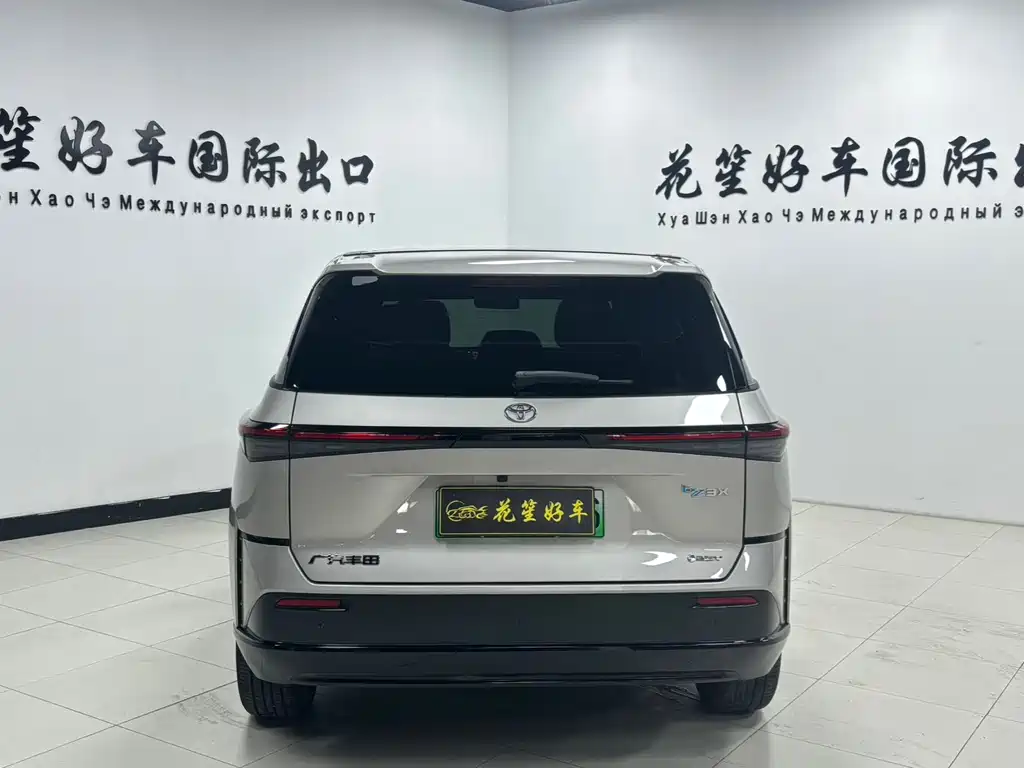 Toyota bZ3X 2025