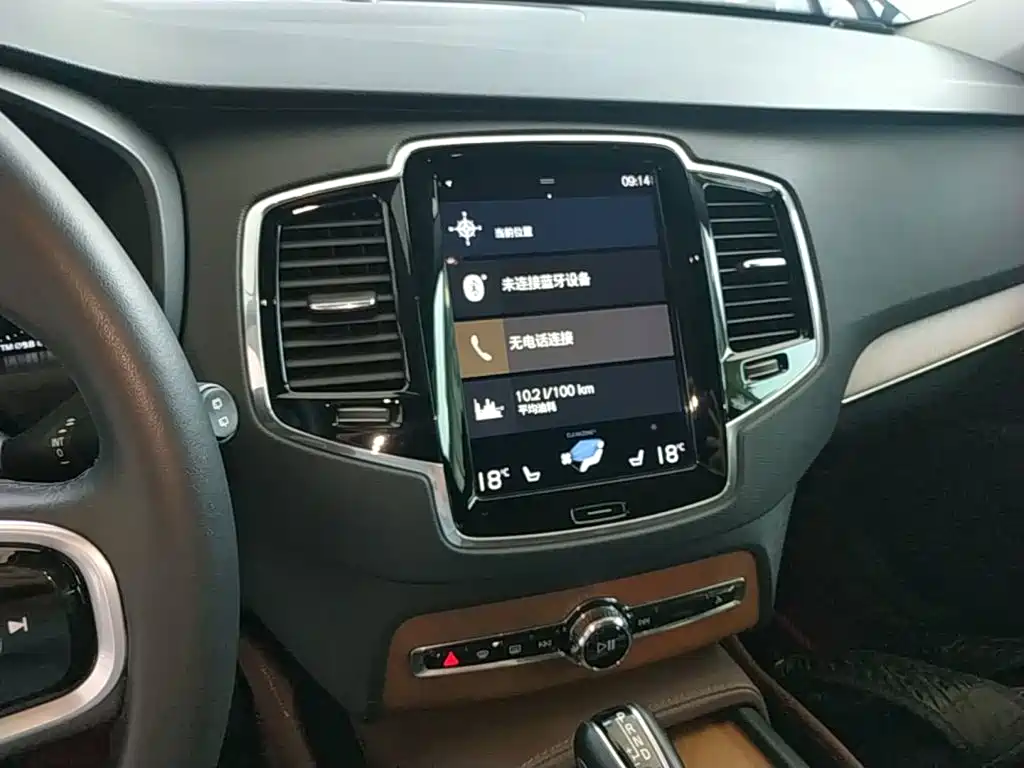 Volvo XC90 2019 — фото 13