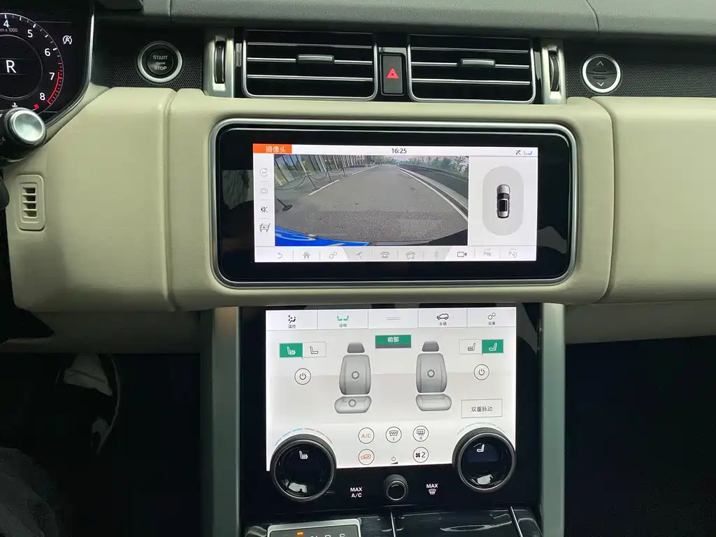 Land Rover Range Rover 2019 — фото 15