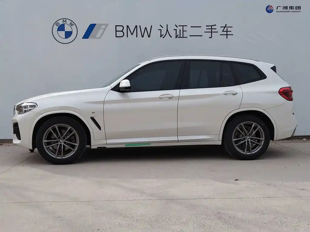 BMW X3 2021
